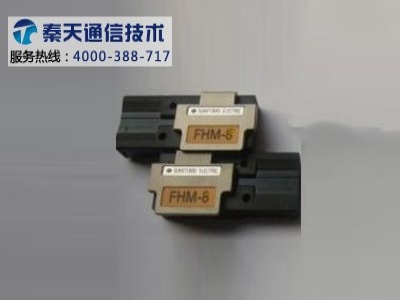 日本住友T-66熔接機(jī)夾具