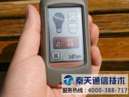 GPS